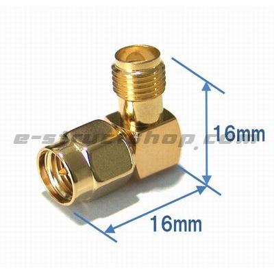 【送料無料】 SMA 変換 コネクタ （Ｌ形） SMA メス - オス 変換 金メッキ高級仕上げ |  | 03