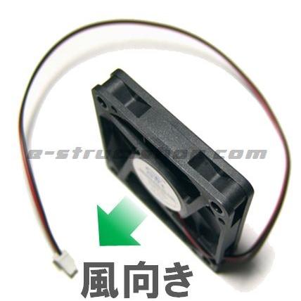 【送料無料】 DC12V 角形ブラシレスファン （60x60x11mm） 薄型 排熱 ファン 6010 サイズ |  | 02
