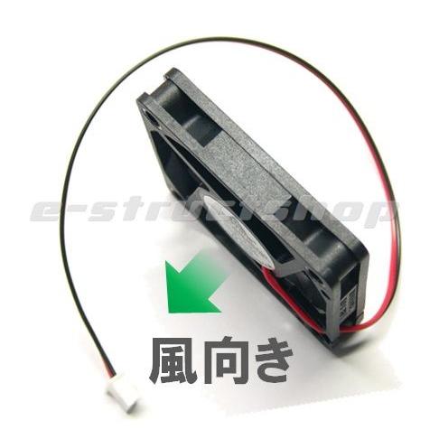 【送料無料】 DC5V 角形ブラシレスファン （60x60x11mm） 薄型 排熱 ファン 6010 サイズ |  | 02