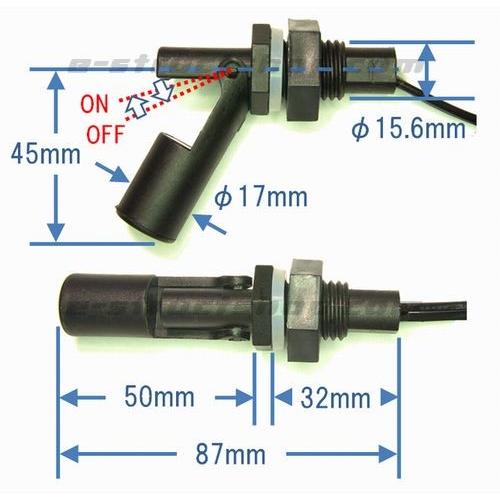 【送料無料】 屈曲形 フロートセンサー （ON/OFFスイッチ） 水位 フロートスイッチ |  | 02