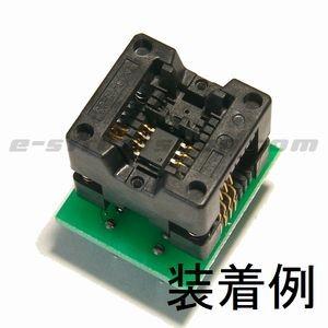 【送料無料】 ＳＯＰ ８ピン プログラミングソケットアダプタ （ＤＩＰ変換アダプタ） 150mil 対応 |  | 01