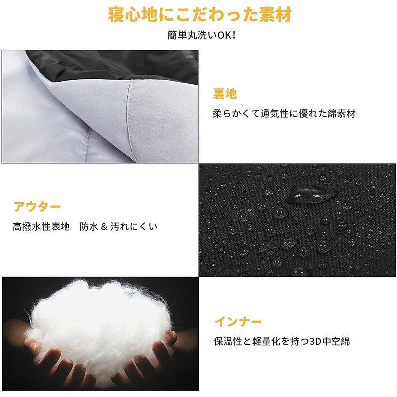 9171円 当店は最高な サービスを提供します KingCamp 寝袋 二人用 防水シュラフ 封筒型 連結可能 多機能使用 枕2つ インナーシュラフ ねぶくろ 丸洗い コンパクト 収納袋付 9171円 当店は最高な サービスを提供します KingCamp 寝袋 二人用 防水シュラフ 封筒型 連結可能 多機能使用 枕2つ インナーシュラフ ねぶくろ 丸洗い コンパクト 収納袋付
