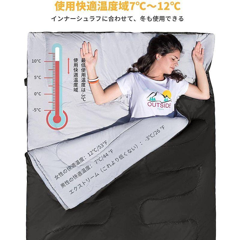 全品送料無料 KingCamp 寝袋 二人用 防水シュラフ 封筒型 連結可能 多機能使用 枕2つ インナーシュラフ ねぶくろ 丸洗い コンパクト 収納袋付 cisama.sc.gov.br 全品送料無料 KingCamp 寝袋 二人用 防水シュラフ 封筒型 連結可能 多機能使用 枕2つ インナーシュラフ ねぶくろ 丸洗い コンパクト 収納袋付 cisama.sc.gov.br