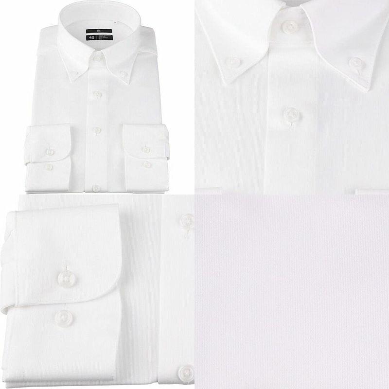 22年新作 Select長袖 Suit ワイシャツ3点セット スーツセレクト 完全ノーアイロン Ys Ecam01 3se 4s 超速乾 ストレッチ 長袖ワイシャツ Gfazteca Com