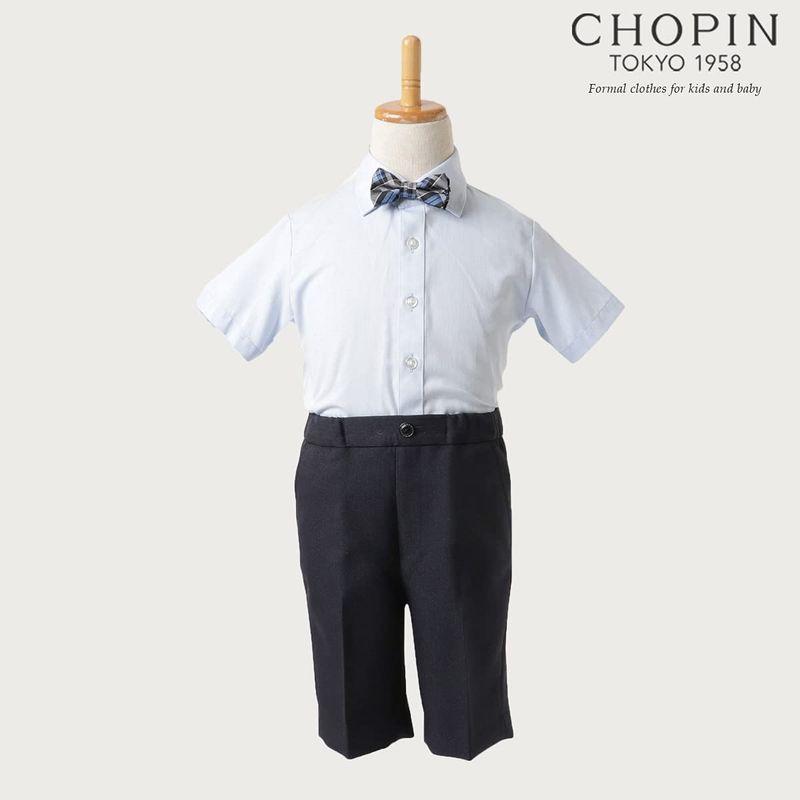 CHOPIN(ショパン) 子供 男の子 フォーマル 結婚式 発表会 半袖 ベストスーツ 8031-5415 (ネイビー, 120cm) 