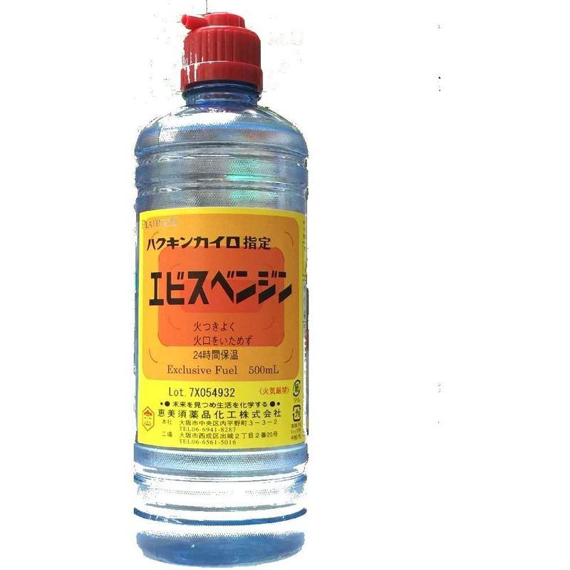 驚きの安さ <br>恵美須薬品化工株式会社<br>エビスカイロベンジン 500ml<br>ハクキンベンジンと同様にお使い頂けます<br> 1回あたり最大 10本までご注文いただけます ベンジン 500mL×10本