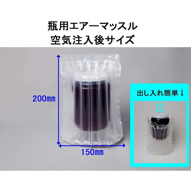 新品登場新品登場瓶用エアマッスル エアクッション 衝撃 梱包 エアパッキン 包装 エアー緩衝材 (600枚ポンプなし) 梱包、テープ エアマッスルQタイプ W250mm×D140mm×H350mm(No.13) エアクッション 衝撃 梱包 エアパッキン 包装 緩衝材 (10