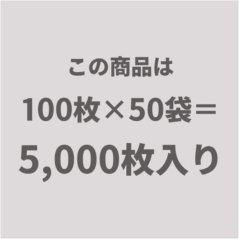 レジ袋　乳白　関西35号　関東20号　Mart　厚手ヨコ22cm×タテ43cm　5,000枚入Bedwin　厚み0.016mm