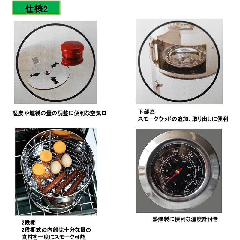 コールマン(Coleman) スモーカー ステンレススモーカー2 2000026791 Coleman スモーカー ステンレススモーカー2 サイズ