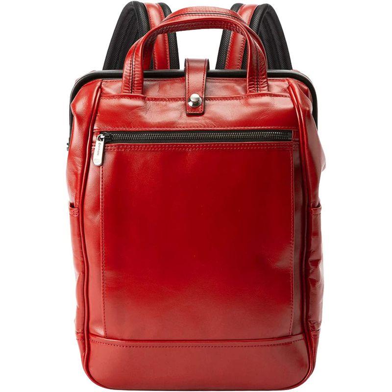 良品オンラインストア 店[アートフィアー] リュック 豊岡鞄 ネイビー