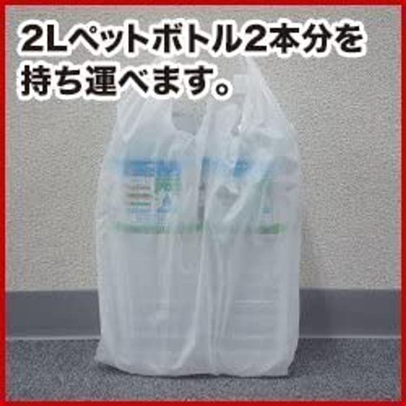 バイオマスプラステック使用レジ袋　35号　厚手タイプ　ブロック有　220　BPRS-35　100枚　340x430x0.016厚　乳白　厚手