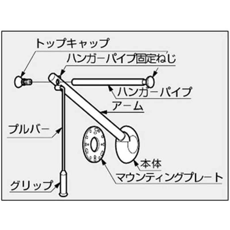 スガツネ工業　ランプ印　リフトコートハンガートールマン　TAT型　Tタイプ　TAT-550R-U　アンバー