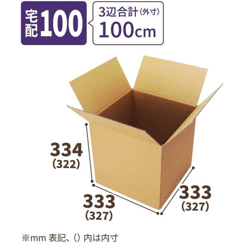 アースダンボール ダンボール 100サイズ 立方体箱 60枚セット 段ボール 100 正方形 梱包 箱 ID0315 - 6