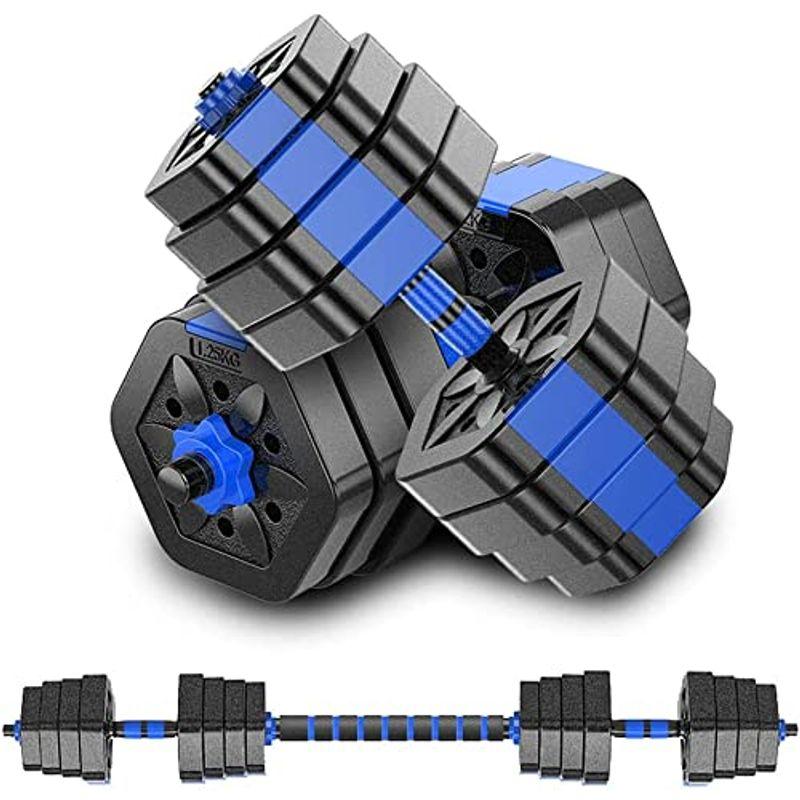 中古美品可変式ダンベル 18kg 2個セット鉄アレイ アジャスタブル 