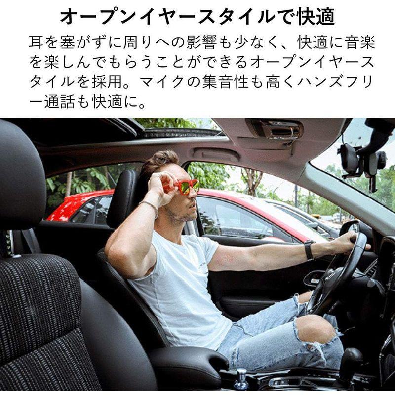 スマートグラス MUTRICS ミュートリクス スマート サングラス オーバーイヤーヘッドホン ワイヤレス ハンズフリー オーディオ スピー ワイヤレス MUTRICS ミュートリクス スマート サングラス オーバーイヤーヘッドホン ハンズフリー オーディオ スピー