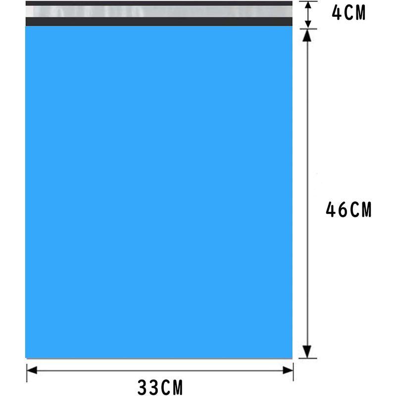 宅配ビニール袋 宅配ポリ袋 宅配袋 青 A3 サイズ 33×46 4cm 60ミクロン 強粘着静電気防止テープ付き 耐水 マット 無臭 梱包 - 4