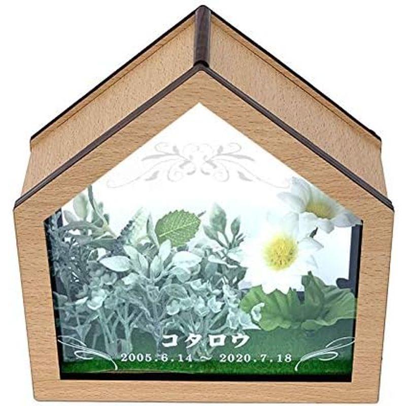 ペットメモリアルハウス リース フォトフレーム ペット仏具 (ナチュラル) リース フォトフレーム ペット仏具 ナチュラル 西暦