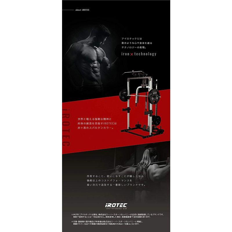 IROTEC（アイロテック） アイアンバーベル ダンベル 100KG セット/ベンチプレス 筋トレ トレーニング器具 筋トレ器具 (バーヘ IROTEC（アイロテック） アイアンバーベル ダンベル 100KG セット/ベンチプレス 筋トレ トレーニング器具 筋トレ器具 (バーヘ