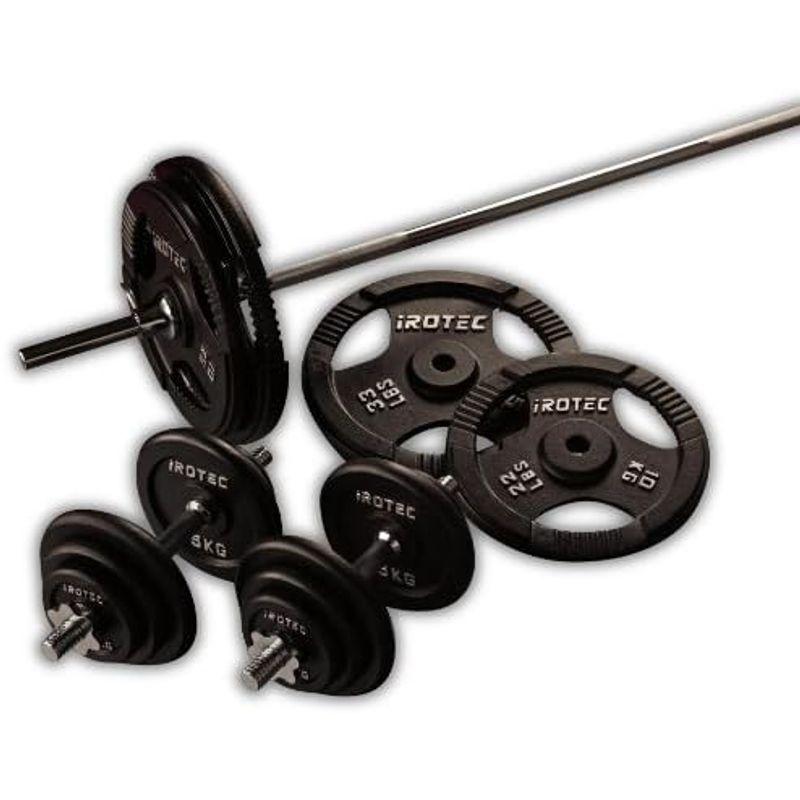 IROTEC（アイロテック） アイアンバーベル ダンベル 100KG セット/ベンチプレス 筋トレ トレーニング器具 筋トレ器具 (バーヘ IROTEC（アイロテック） アイアンバーベル ダンベル 100KG セット/ベンチプレス 筋トレ トレーニング器具 筋トレ器具 (バーヘ