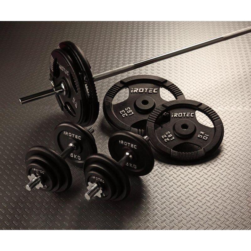 【数量限定アウトレット品】 IROTEC（アイロテック） アイアンバーベル ダンベル 100KG セット/ベンチプレス 筋トレ トレーニング器具 筋トレ器具 (バーヘ 【MYK8906924272】(31288円)