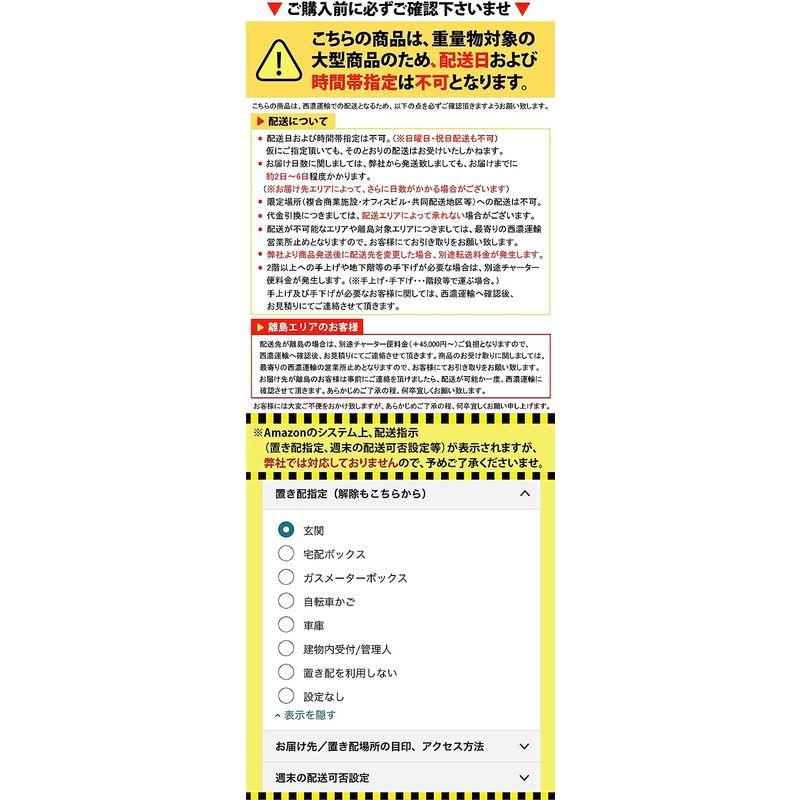 【数量限定アウトレット品】 IROTEC（アイロテック） アイアンバーベル ダンベル 100KG セット/ベンチプレス 筋トレ トレーニング器具 筋トレ器具 (バーヘ 【MYK8906924272】(31288円)