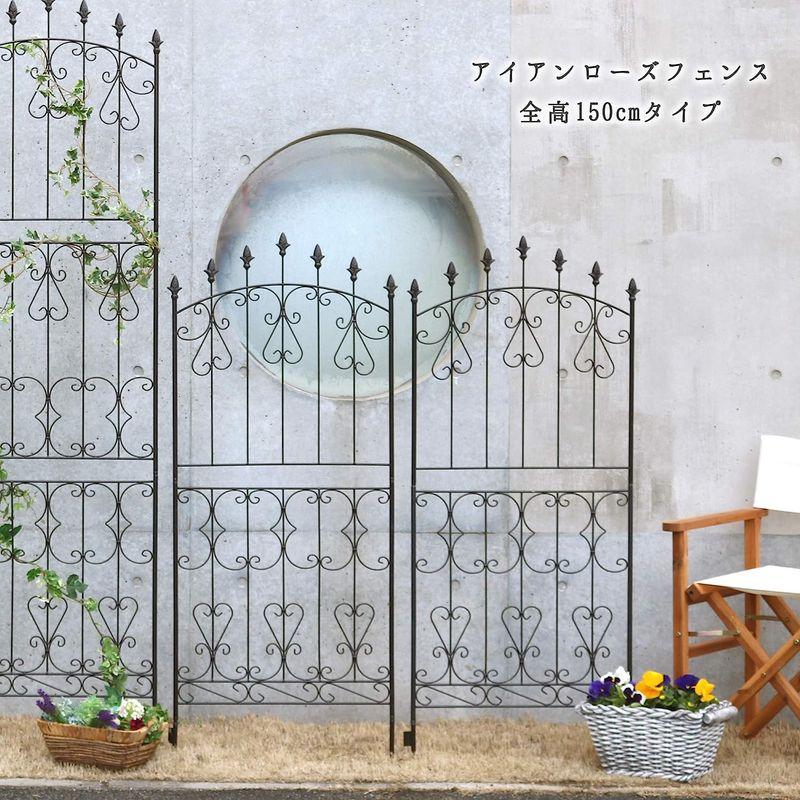 ガーデンガーデン アイアンローズフェンス ロータイプ 高さ150cm×幅62cm 2枚セット ホワイト トレリス IFROSE150CP2P 高さ150cm×幅62cm 2枚セット アイアンローズフェンス ロータイプ ホワイト トレリス IFROSE150CP2P サイズ