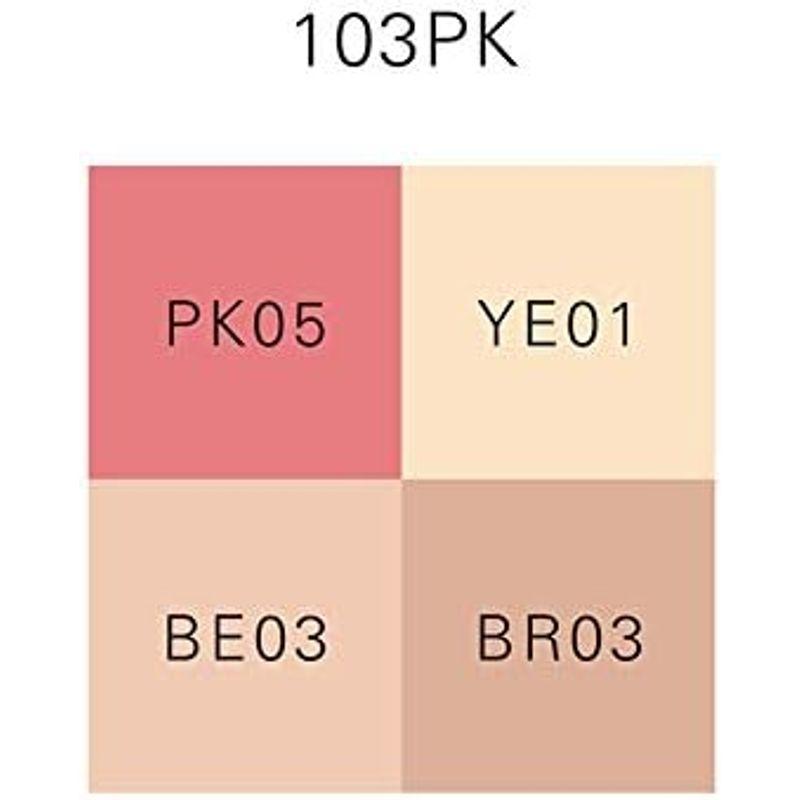 イプサ(IPSA) デザイニング フェイスカラーパレット 103PK IPSA デザイニング フェイスカラーパレット 103PK