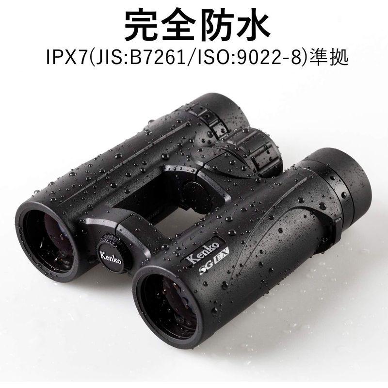 Kenko 双眼鏡 コンサート用 SGEX ダハプリズム式 10倍 34口径 完全防水 フルマルチコーティング 022108 完全防水 双眼鏡 コンサート用 SGEX ダハプリズム式 10倍 34口径 フルマルチコーティング