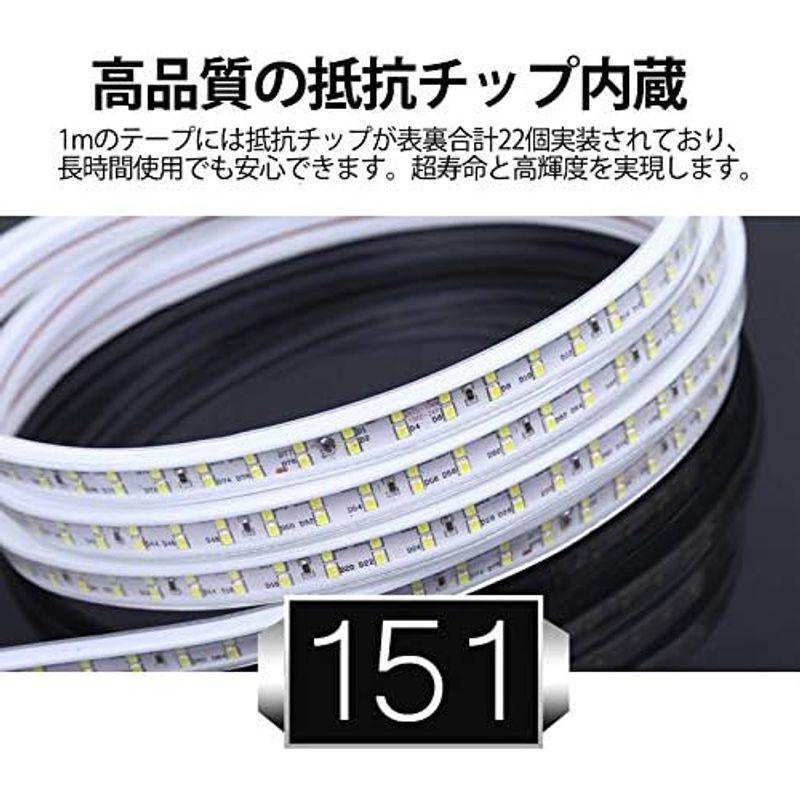 LEDストリップ　LEDテープライト　AC　M　LEDネオンライト　防水　切断可　二列式　100v　家庭用　PSEプラグ付き　180SMD