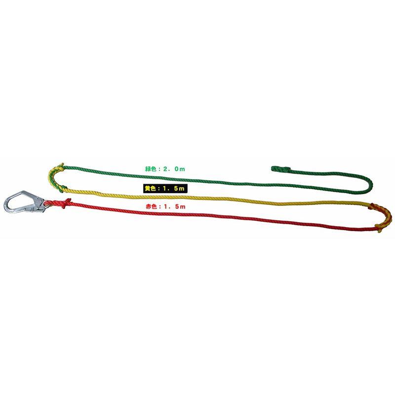 まつうら工業 補助・誘導用 3色介錯ロープ 片側大口径フック付 赤・黄・緑サツマつなぎ 12mm×5m 3CONNECTED-5 - 6