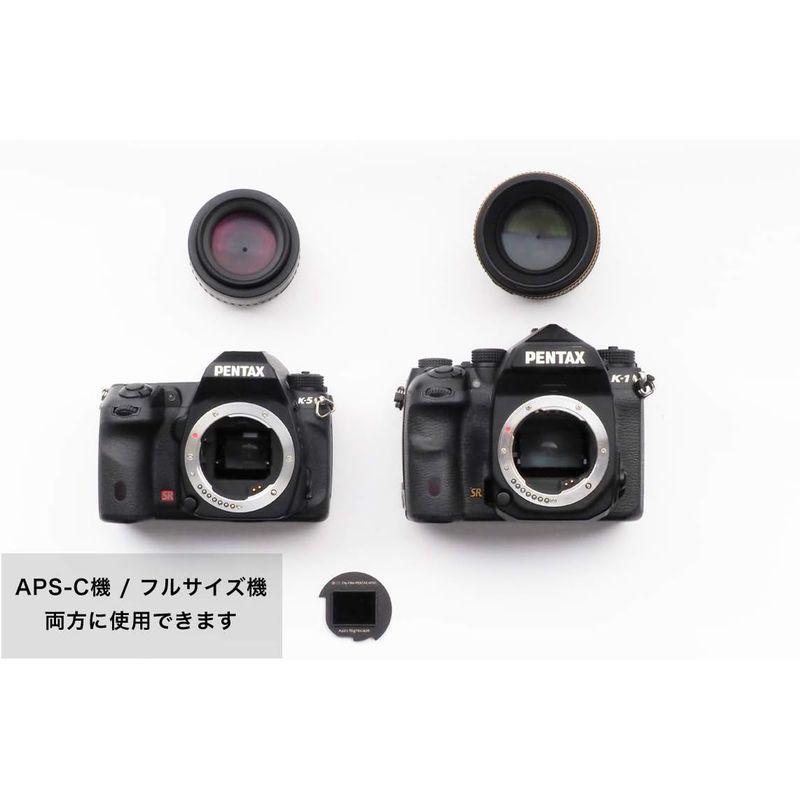 STC アストロナイトスケープフィルター (Pentaxフルサイズ兼APS-C用) アストロナイトスケープフィルター Pentaxフルサイズ兼APS C用