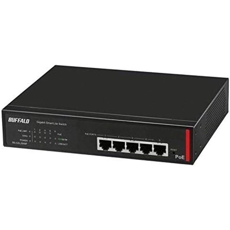 バッファロー BS-GSL2005P 法人向け Giga対応 PoE Layer2 スマートLiteスイッチ 5ポート BS GSL2005P 法人向け Giga対応 PoE Layer2 スマートLiteスイッチ 5ポート