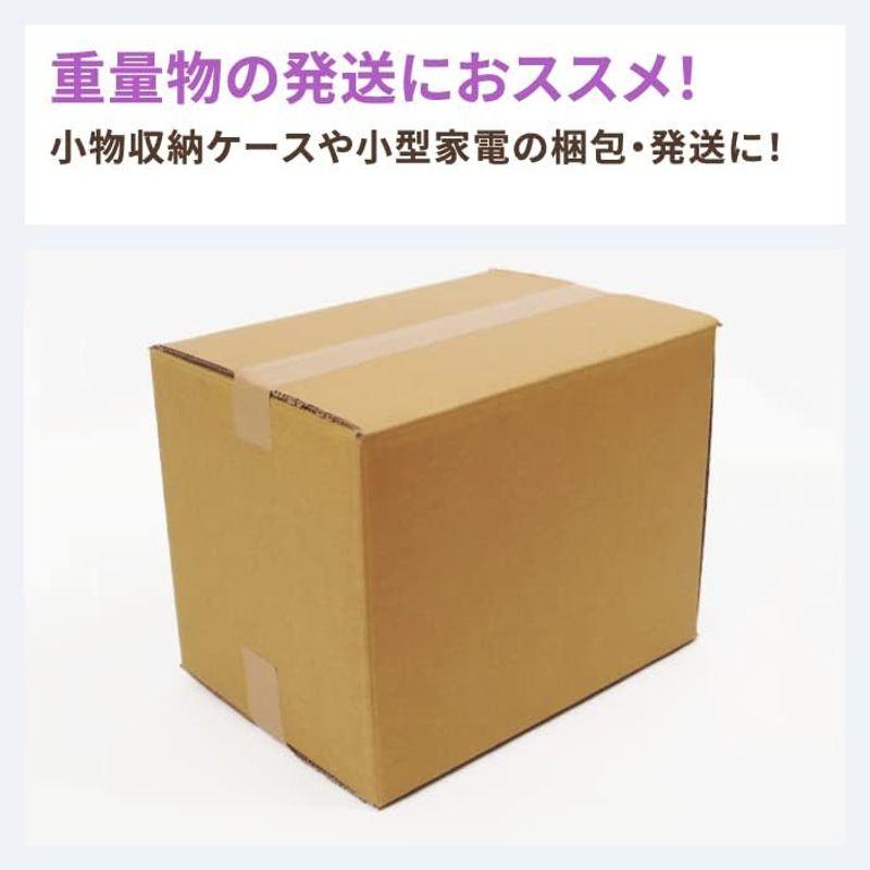 アースダンボール ダンボール 100サイズ 重量物用 B4 10枚セット 8mm厚 段ボール 100 強化 ID0384 - 5