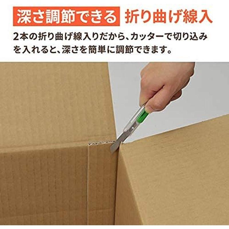 アースダンボール ダンボール 160サイズ 10枚セット 深さ調整 段ボール 160 引っ越し 引越し ID0306 - 1