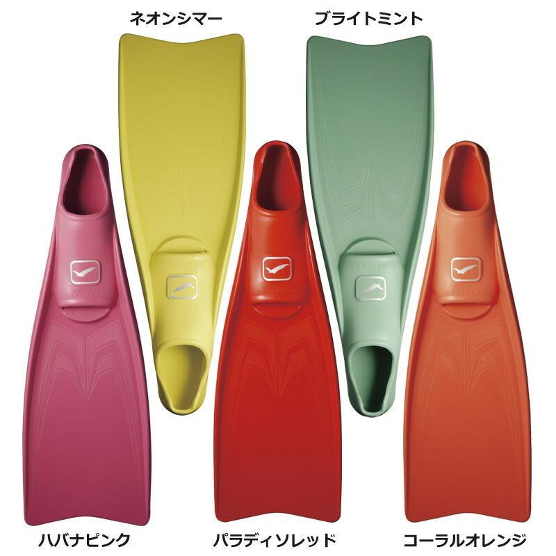 SUPER MEW スーパーミュー フィン