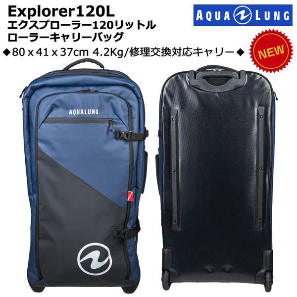 割引クーポン有/希望納期即日配送中[日本アクアラング