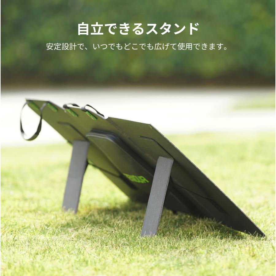 EENOUR ソーラーパネル60w 22%転換率 折りたたみ式 急速充電 ソーラーバッテリー充電器 太陽光発電 ポータブル電源 防災セット 爆買 | EENOUR | 12