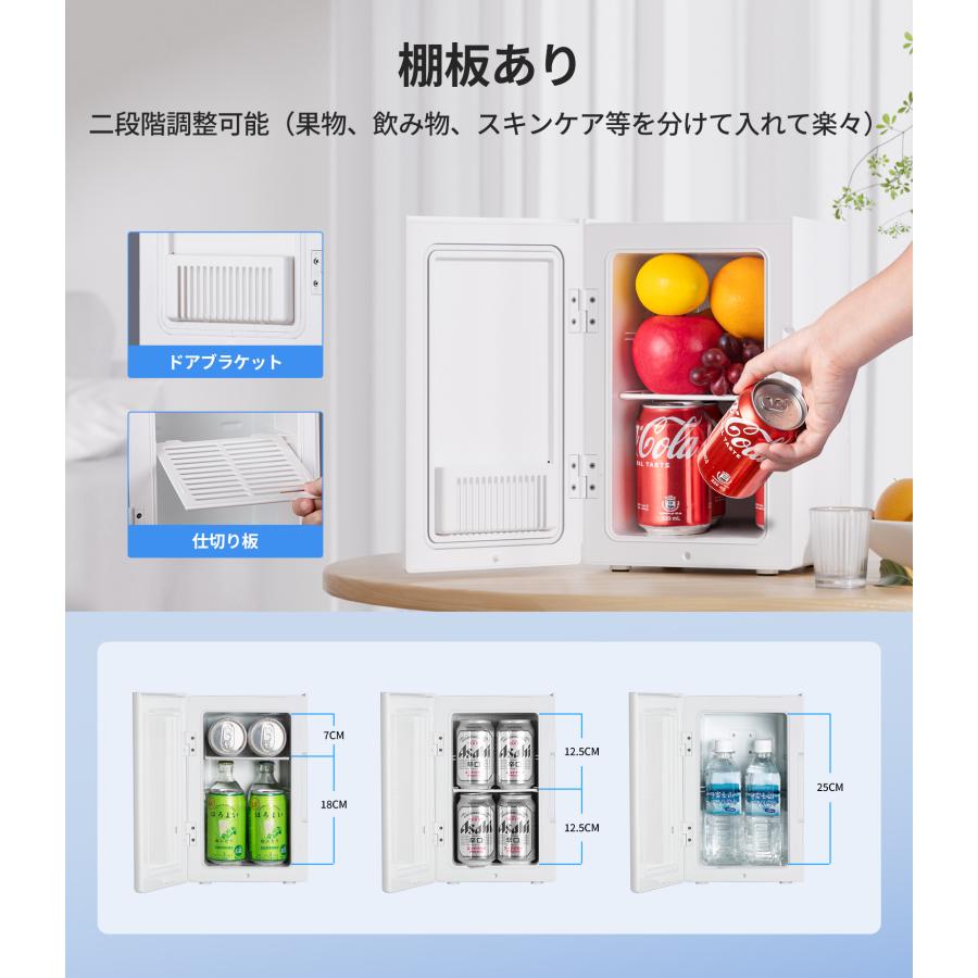 EENOUR 小型冷蔵庫 冷温庫 日本製冷却シート EENOUR 6L 保冷 保温 ミニ