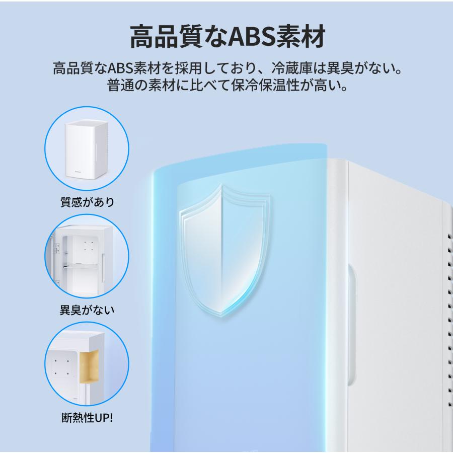 EENOUR 冷温庫 6L 小型 冷蔵庫 ポータブル 保冷温庫 保冷 保温 AC DC 2