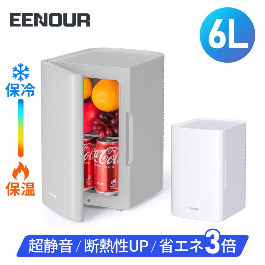 冷蔵庫 冷温庫 日本製冷却シート EENOUR 6L 保冷保温 ミニ冷蔵庫 AC DC 2電源式 一人暮らし 省エネ ミニ（Yahoo!・EENOUR公式 Yahoo!店）