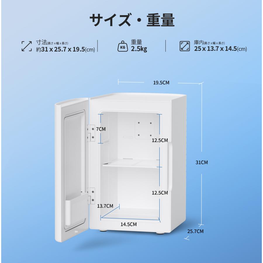 EENOUR 本日会員特価 冷蔵庫 冷温庫 日本製冷却シート EENOUR 6L 保冷