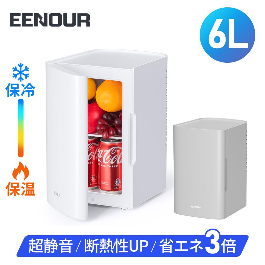 EENOUR 冷温庫 6L 小型 冷蔵庫 ポータブル コンパクト 保冷温庫 保冷