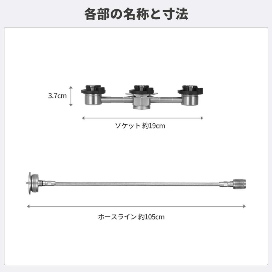 EENOUR 外付け拡張ソケット XY950i-PJ カセットボンベ外付け用ソケット