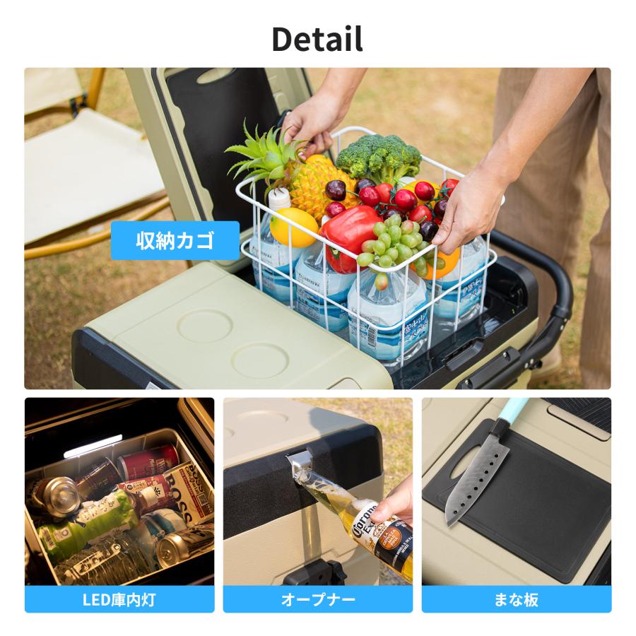 EENOUR 「ボーナス+5%☆割引後38,900円」 車載冷蔵庫 ポータブル