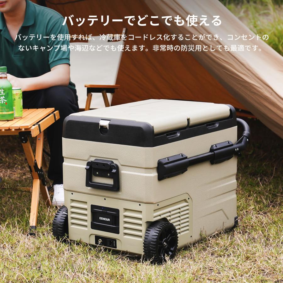 EENOUR 冷蔵庫用バッテリー TAWシリーズ専用バッテリー 車載冷蔵庫 イーノウ TAW35 TAW45 TAW55用 15600mAh/173Wh 爆買 イーノウ 充電式バッテリーの画像