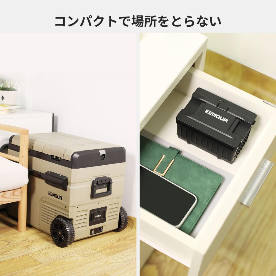 シゲル商品　 新品　EENOUR 車載冷蔵庫用バッテリー EENOUR 冷蔵庫用バッテリー TAWシリーズ専用バッテリー 車載冷蔵庫
