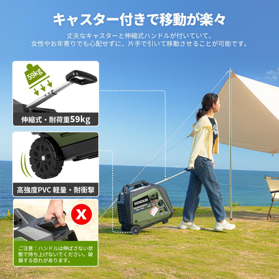 EENOUR 1/1から発送遅延 インバーター発電機 3500W LPガス ガソリン