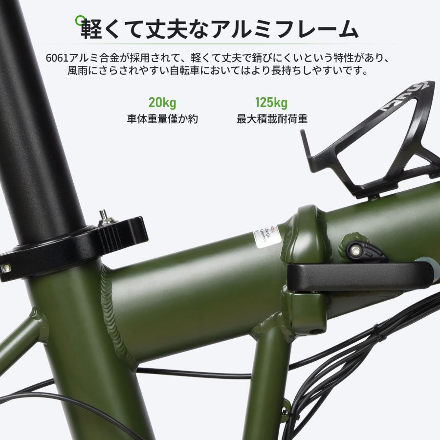 EENOUR 「GW応援セール&ストアP10倍」電動アシスト自転車 EENOUR 「GW応援セール&ストアP10倍」電動アシスト自転車