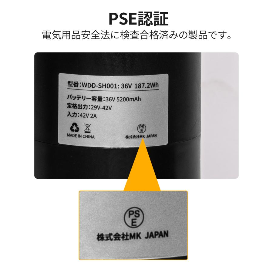 正規PSE認証電動自転車用バッテリー_15AH(差し込み口オスに変更可能）26 正規PSE認証電動自転車用バッテリー_15AH(差し込み口オスに変更