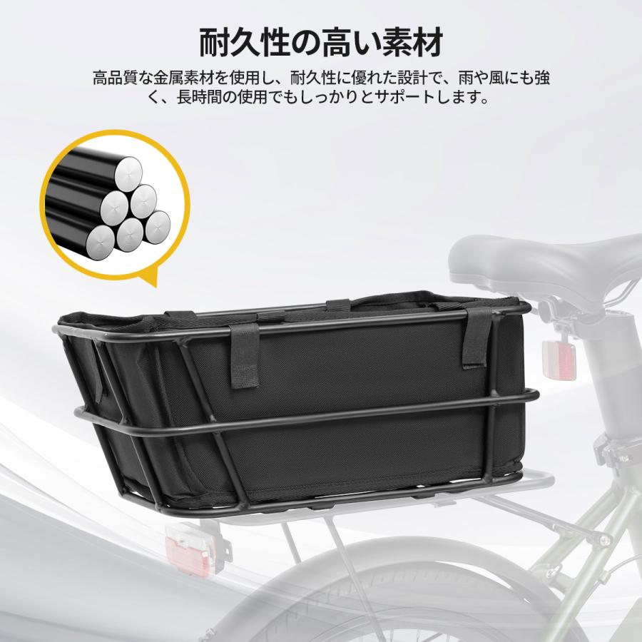 EENOUR 電動自転車 C1 C2 C4 専用部品 ボトルケージ 前カゴ 後ろカゴ
